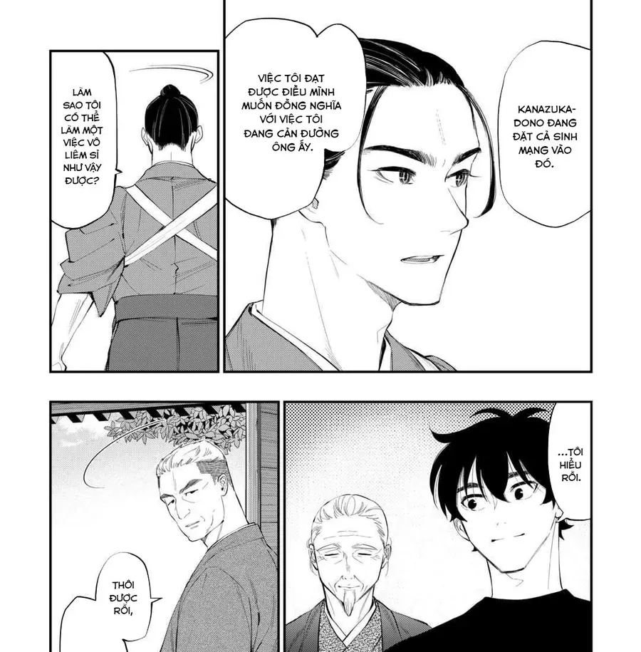 The New Gate Chapter 111 - 28