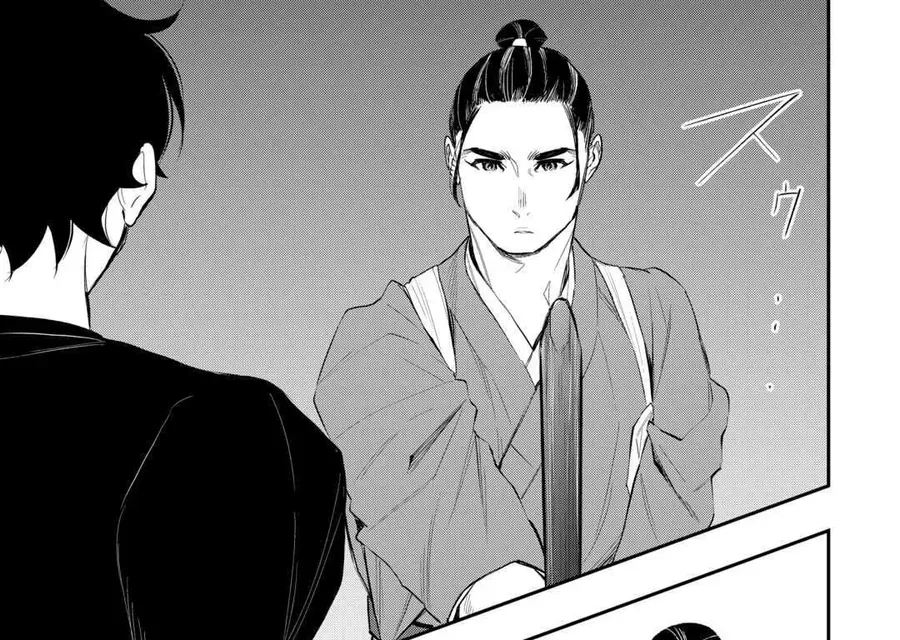 The New Gate Chapter 111 - 5