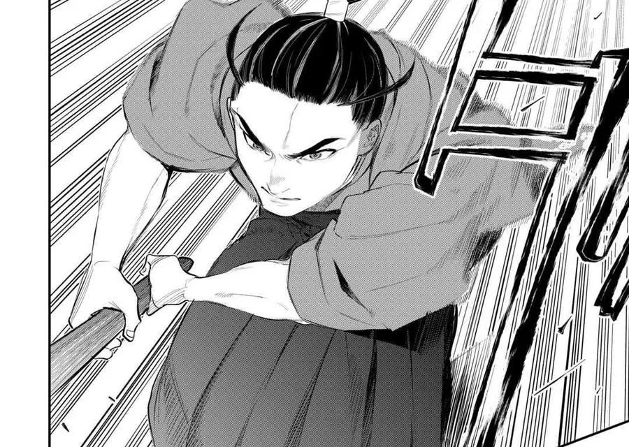 The New Gate Chapter 111 - 7