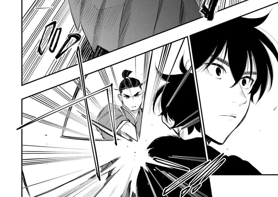 The New Gate Chapter 111 - 8