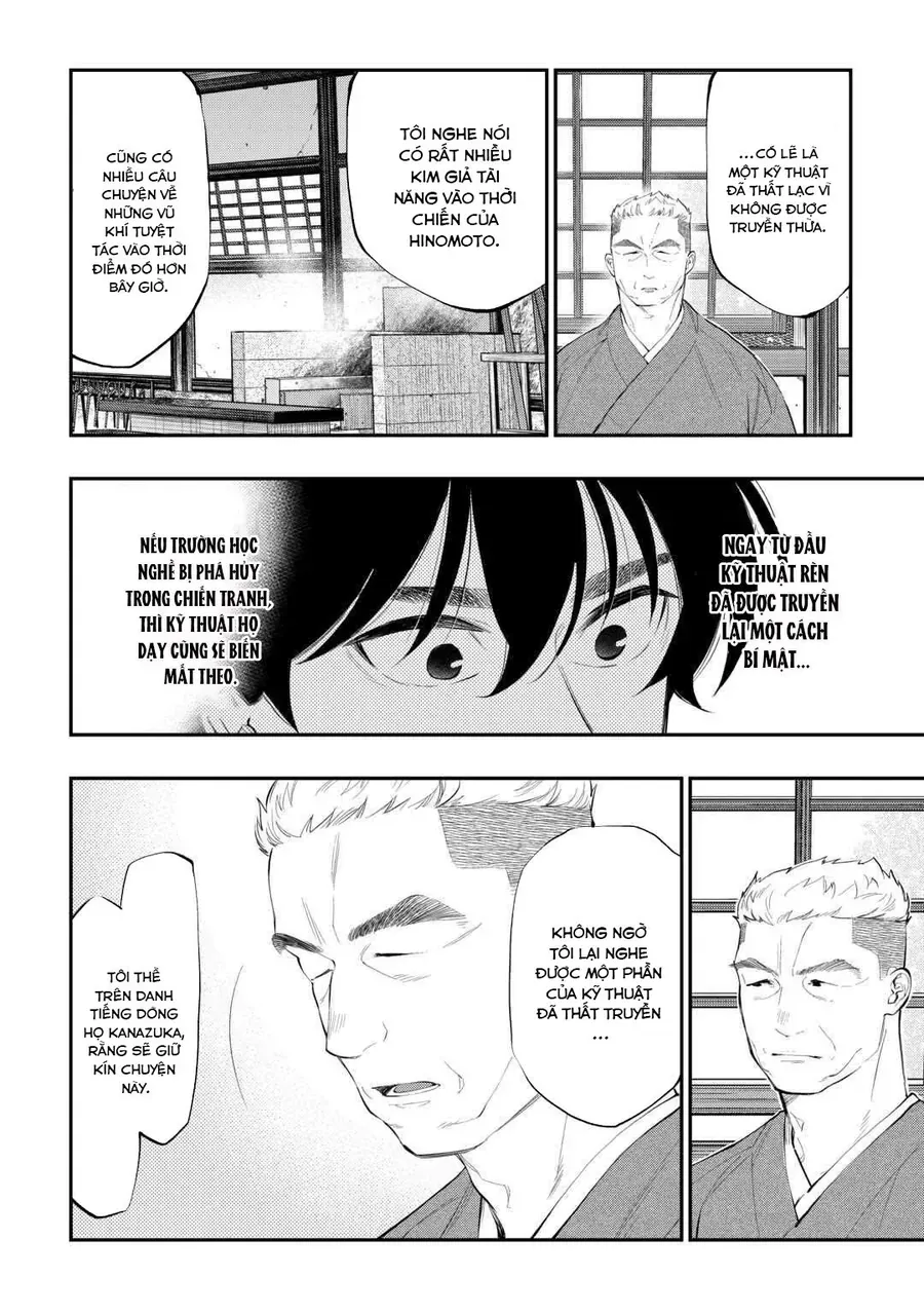 The New Gate Chapter 112 - 11