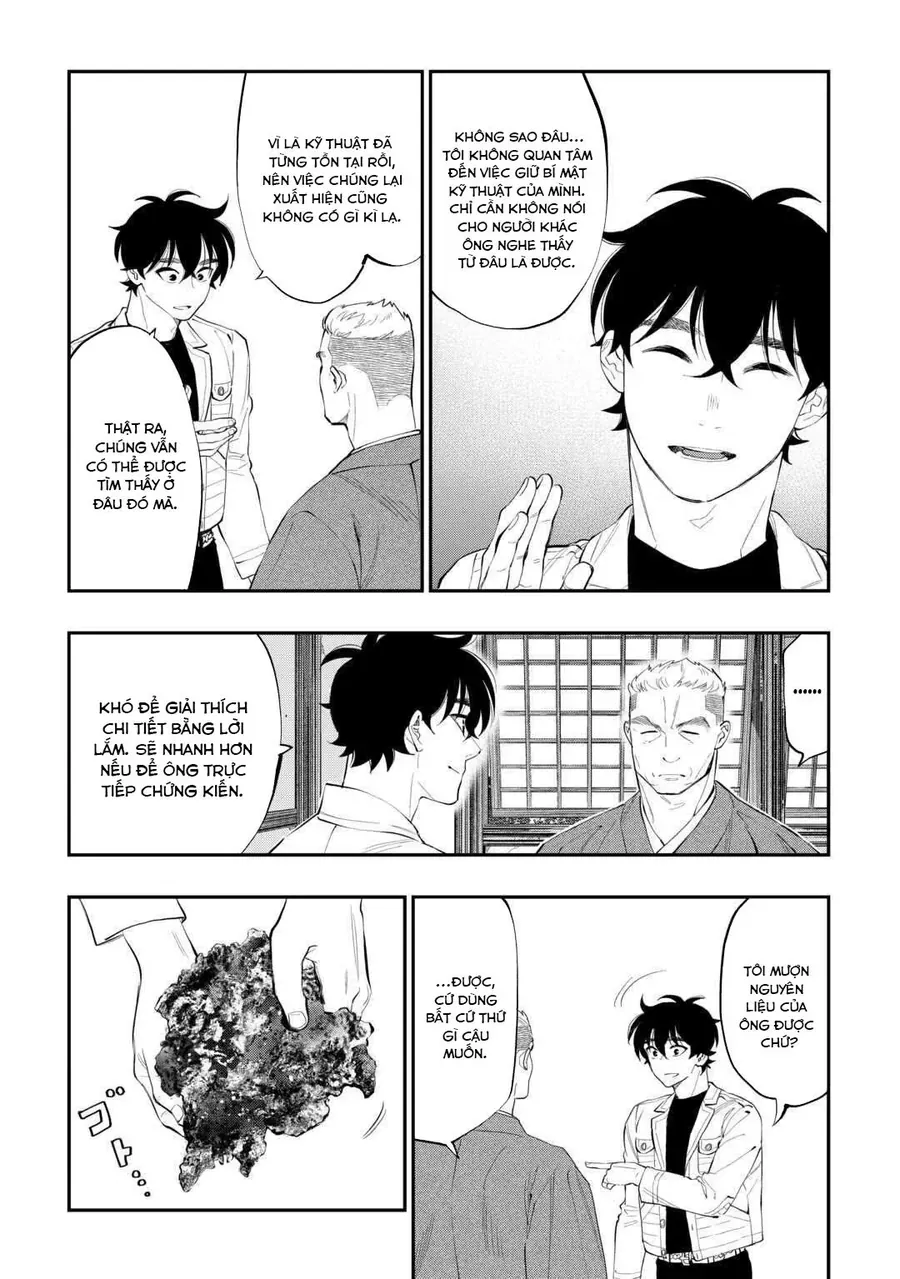 The New Gate Chapter 112 - 12