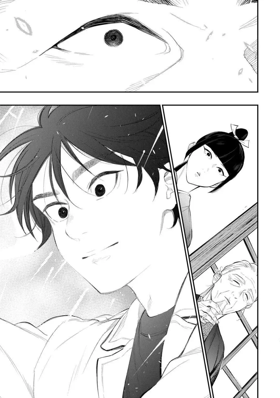 The New Gate Chapter 112 - 14