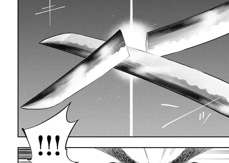 The New Gate Chapter 112 - 17