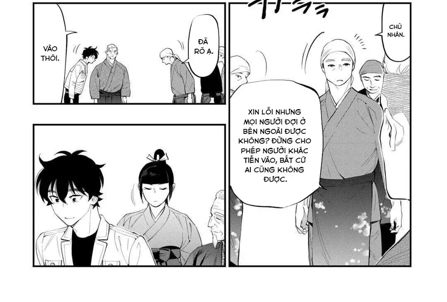 The New Gate Chapter 112 - 3