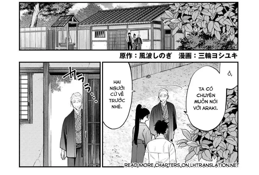 The New Gate Chapter 113 - 2