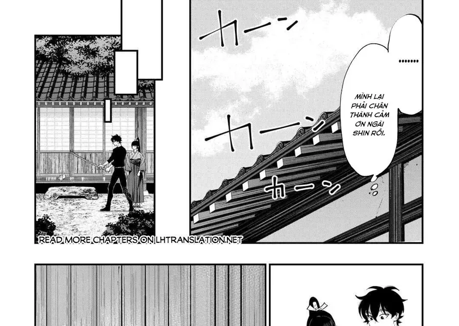 The New Gate Chapter 113 - 12