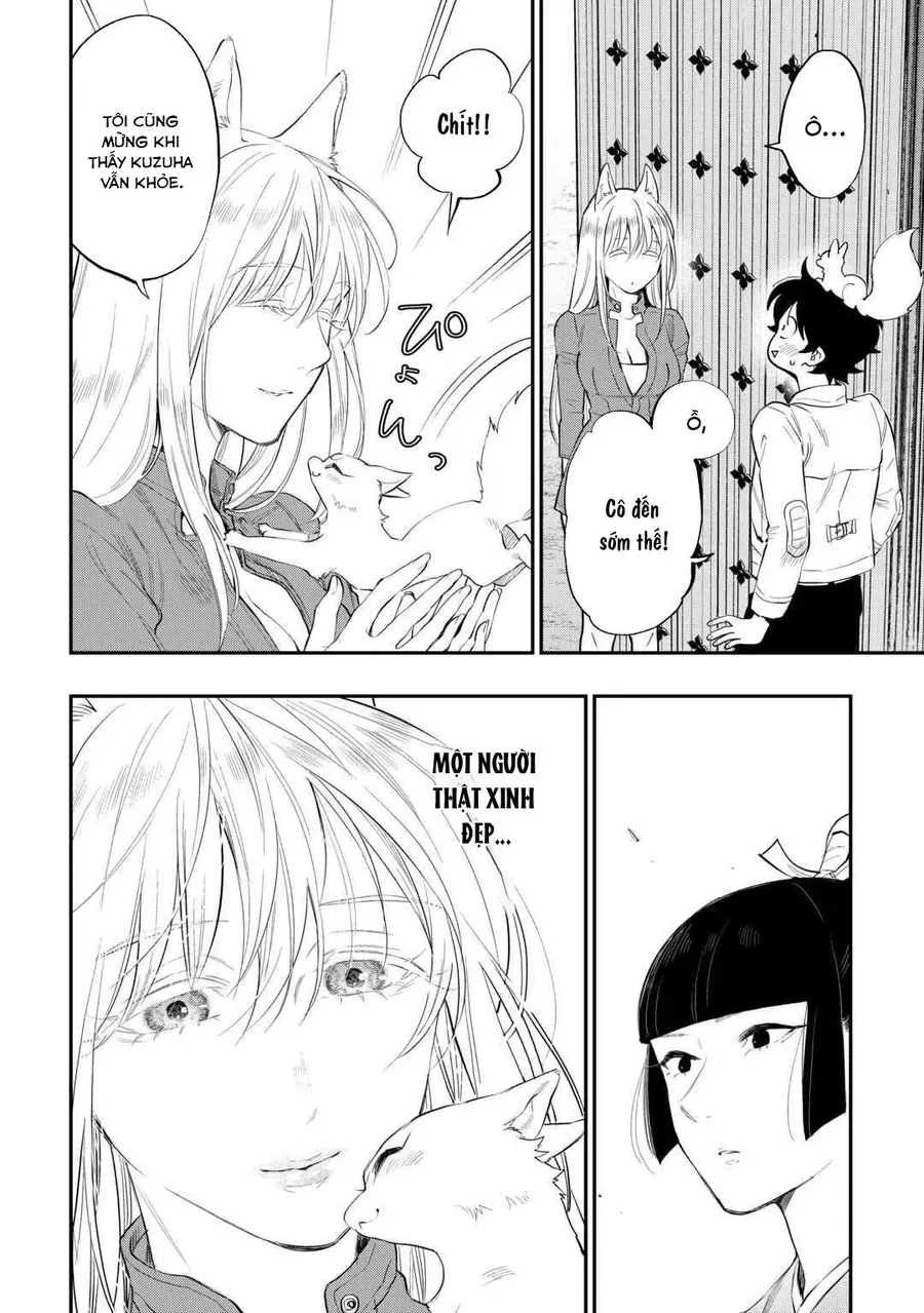 The New Gate Chapter 113 - 17