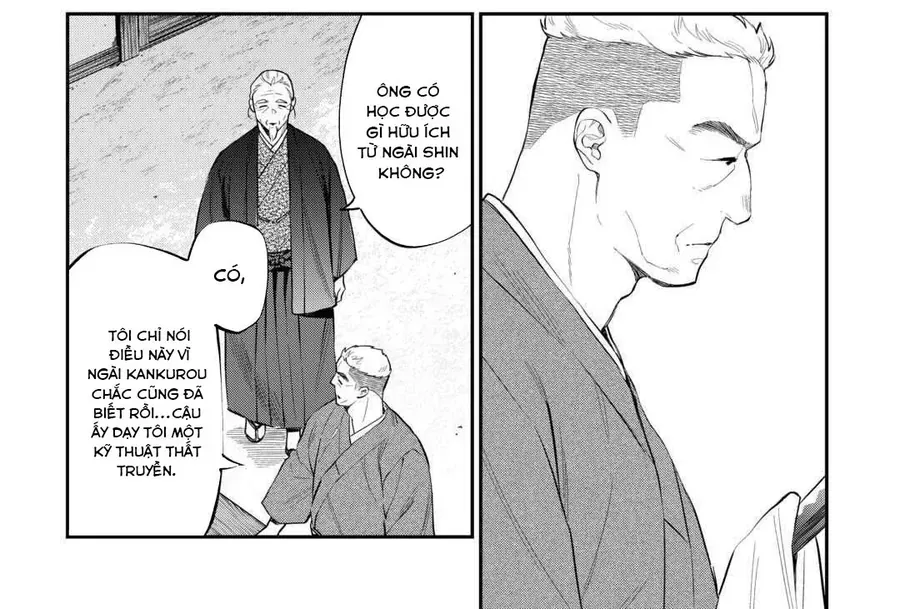 The New Gate Chapter 113 - 3