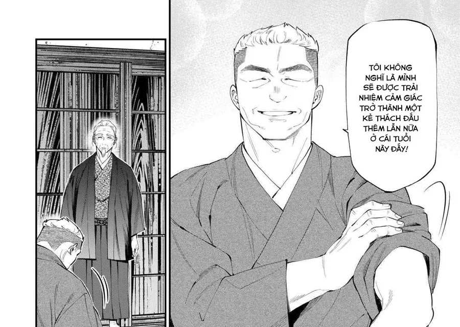 The New Gate Chapter 113 - 10