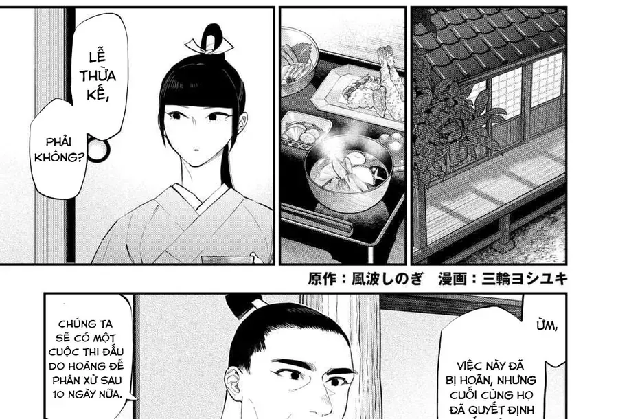 The New Gate Chapter 114 - 2