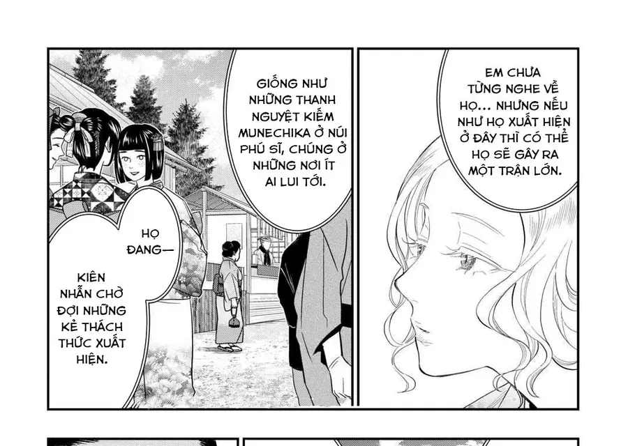 The New Gate Chapter 114 - 11