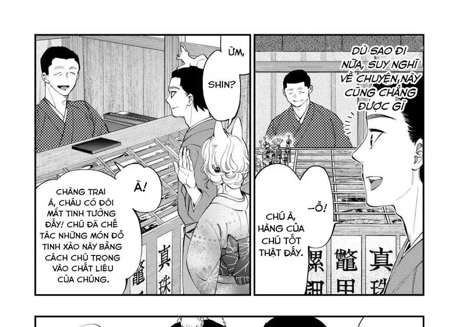 The New Gate Chapter 114 - 13