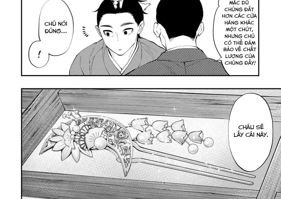 The New Gate Chapter 114 - 14