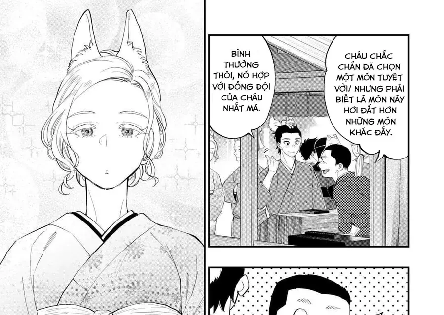 The New Gate Chapter 114 - 15