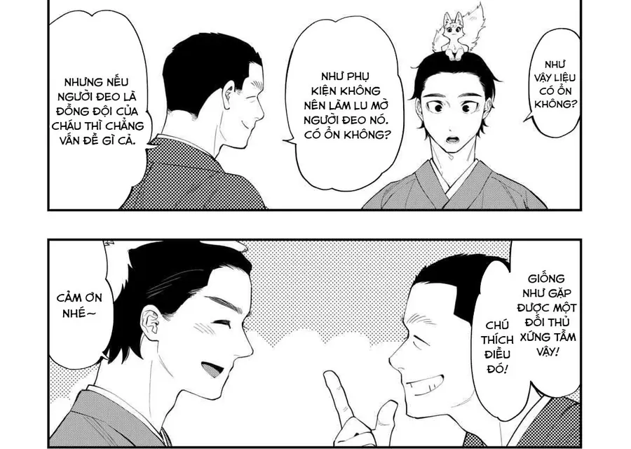 The New Gate Chapter 114 - 17