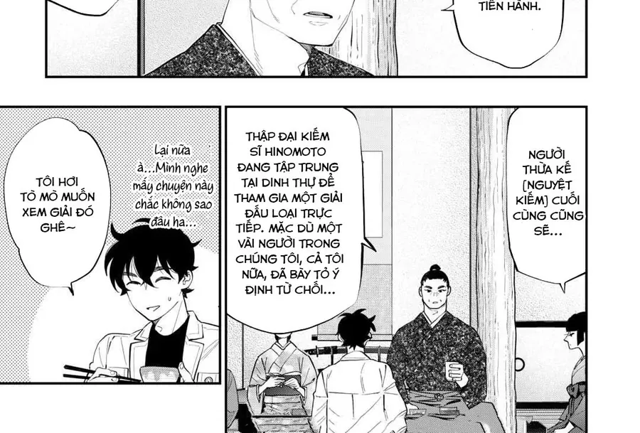 The New Gate Chapter 114 - 3