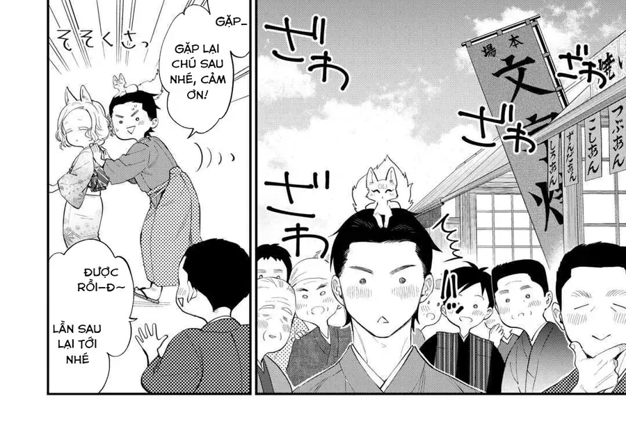 The New Gate Chapter 114 - 22