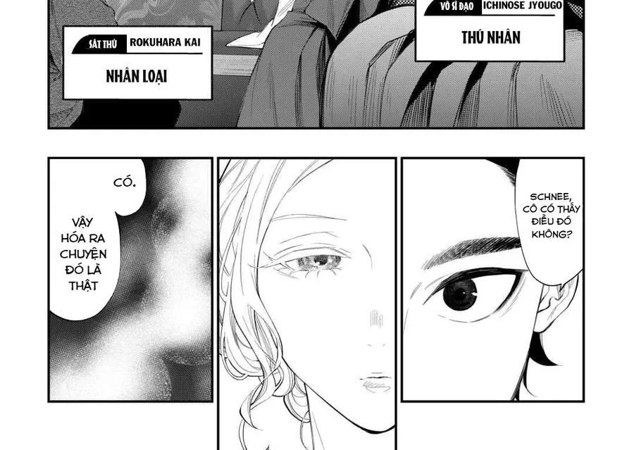 The New Gate Chapter 114 - 28