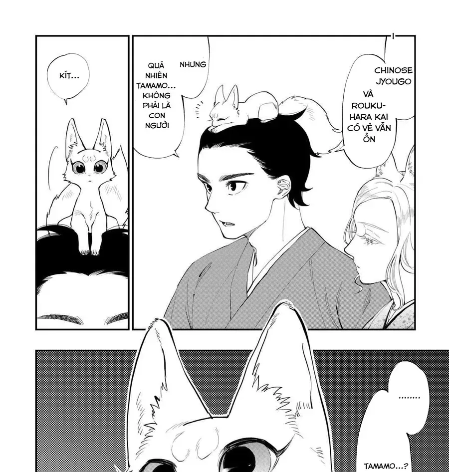 The New Gate Chapter 114 - 29