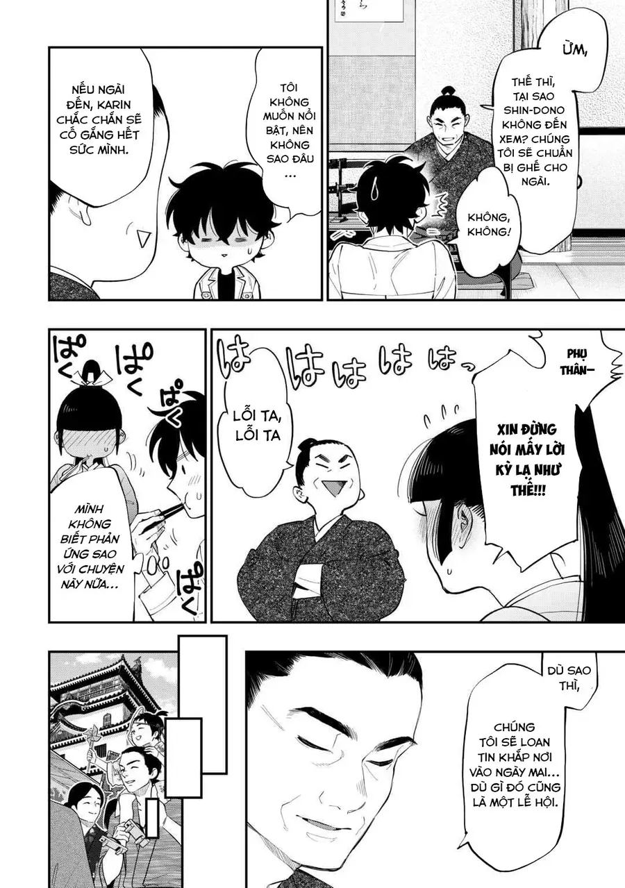 The New Gate Chapter 114 - 4