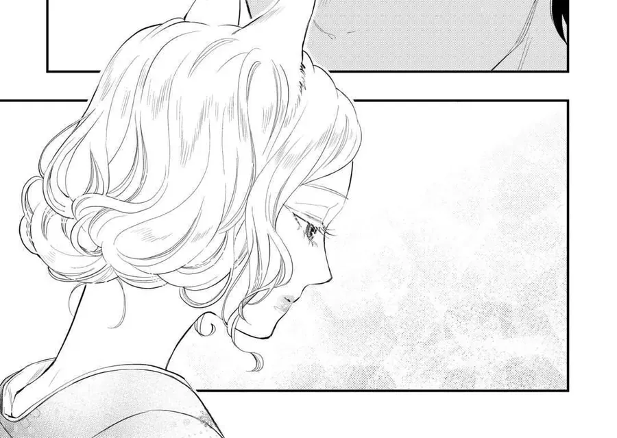 The New Gate Chapter 114 - 6