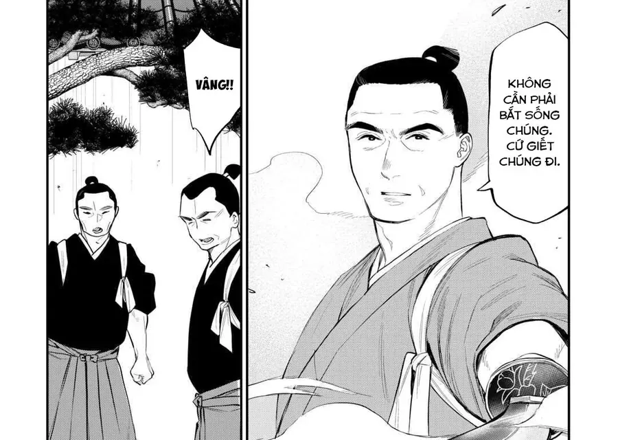 The New Gate Chapter 115 - 13