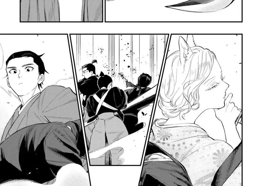 The New Gate Chapter 115 - 14