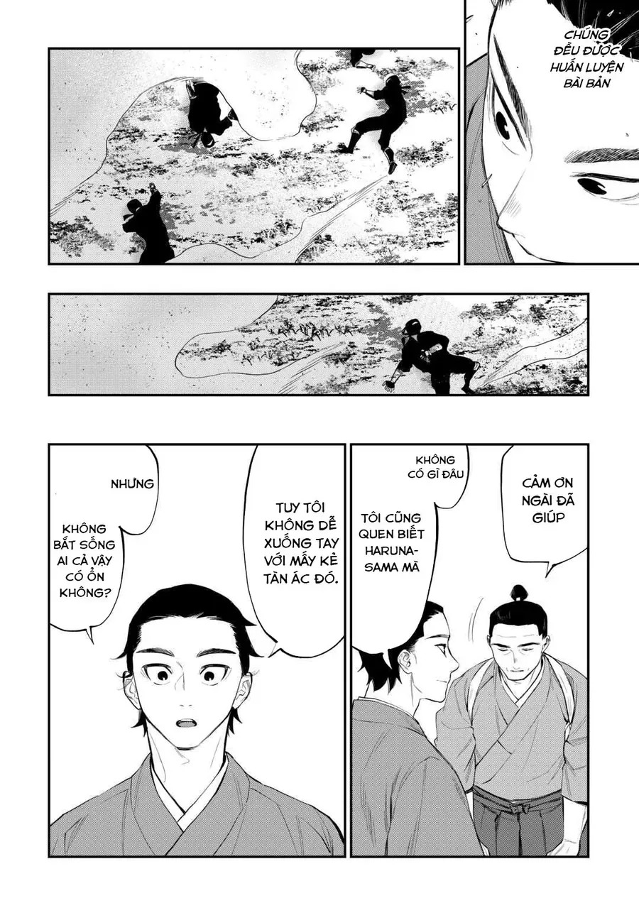 The New Gate Chapter 115 - 15