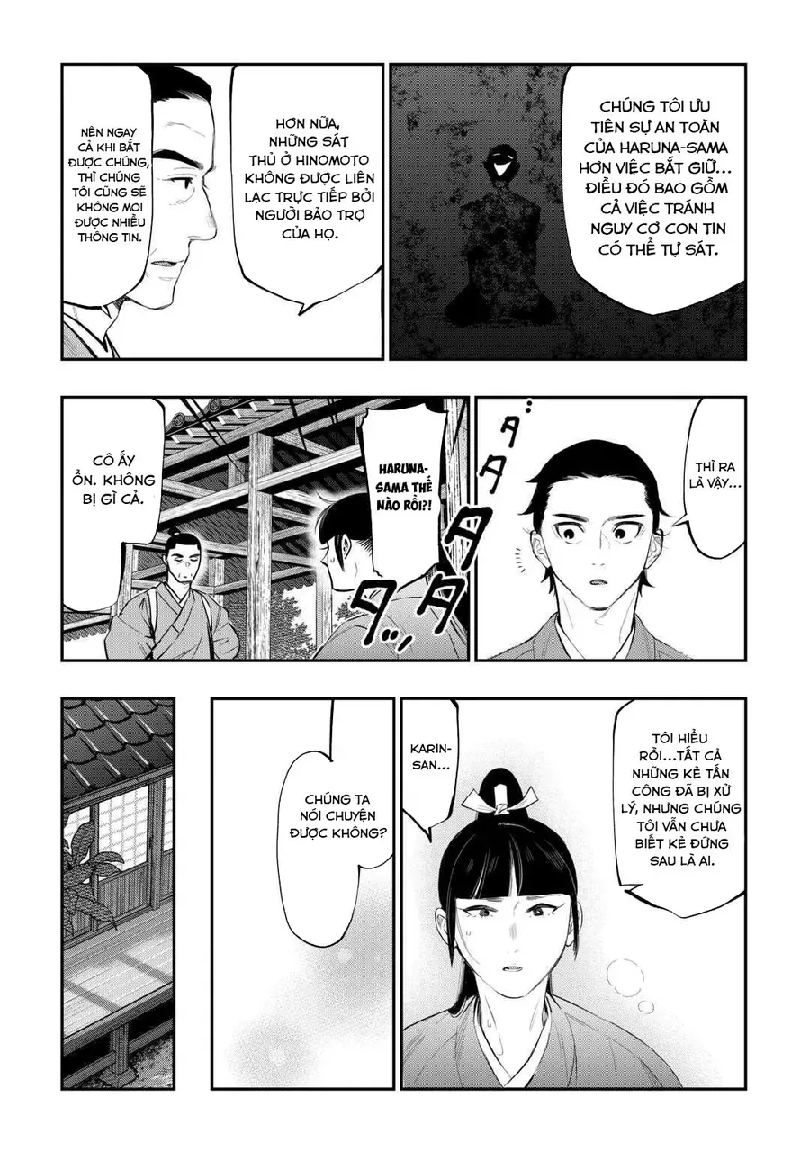 The New Gate Chapter 115 - 16