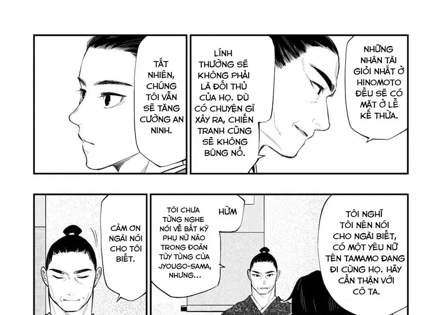 The New Gate Chapter 115 - 19