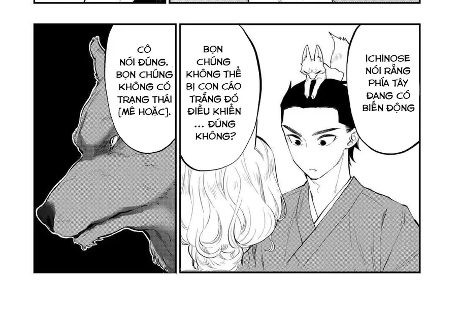 The New Gate Chapter 115 - 3