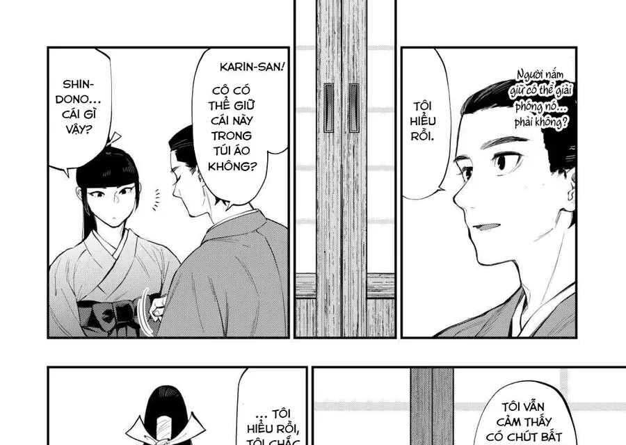 The New Gate Chapter 115 - 21