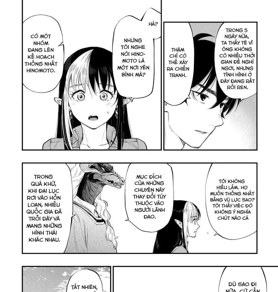 The New Gate Chapter 115 - 27