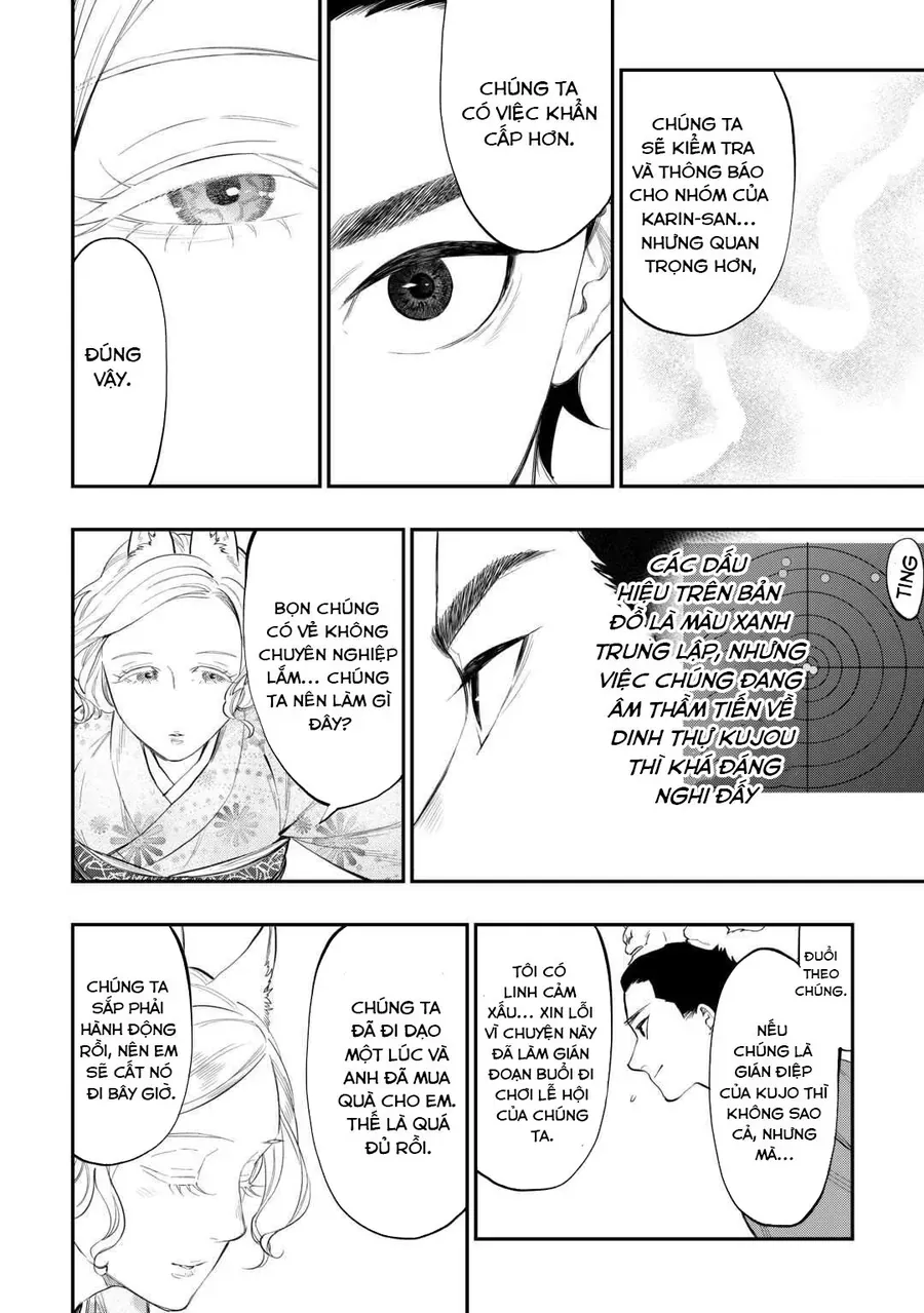 The New Gate Chapter 115 - 4