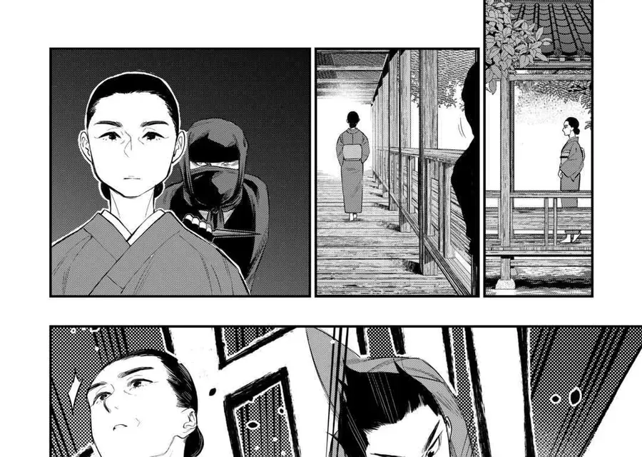 The New Gate Chapter 115 - 7