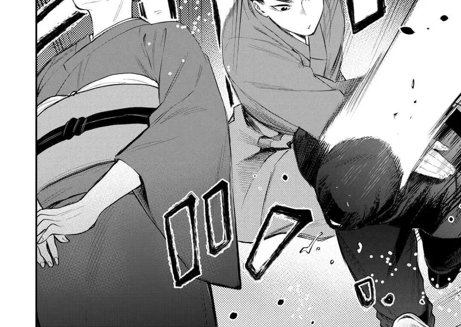 The New Gate Chapter 115 - 8