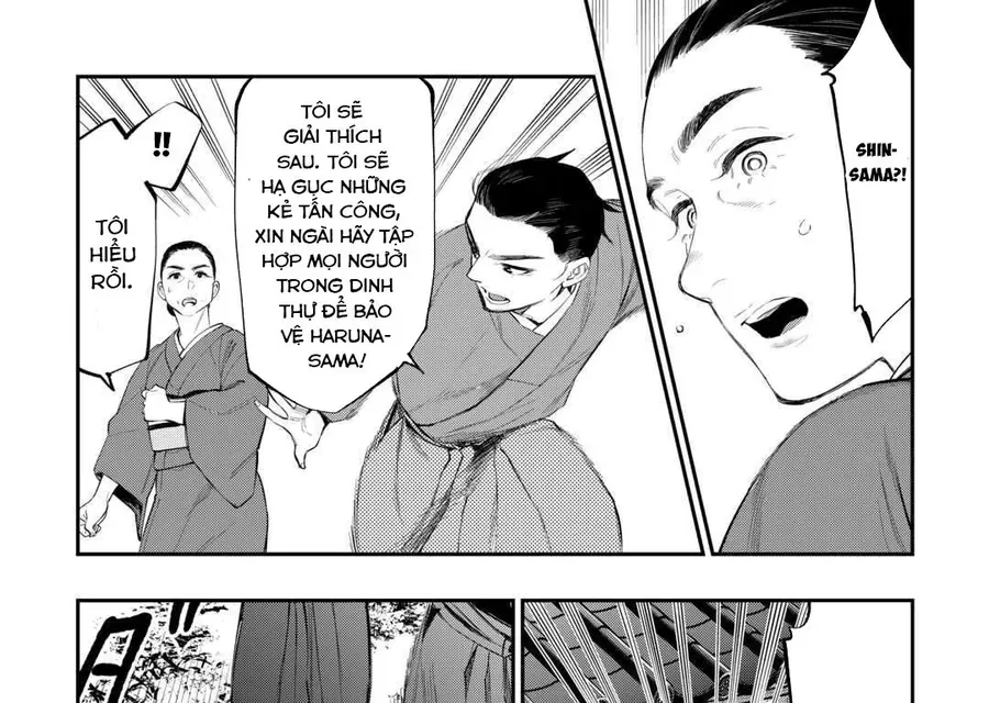 The New Gate Chapter 115 - 9