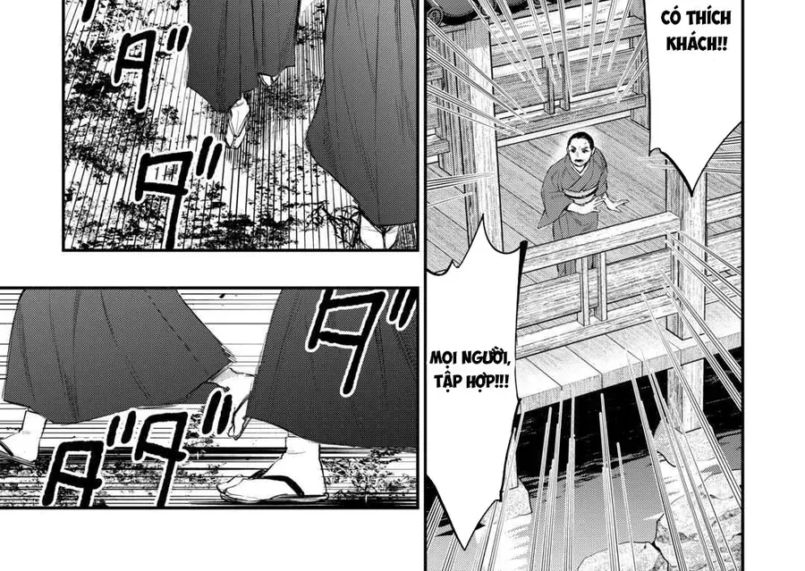 The New Gate Chapter 115 - 10