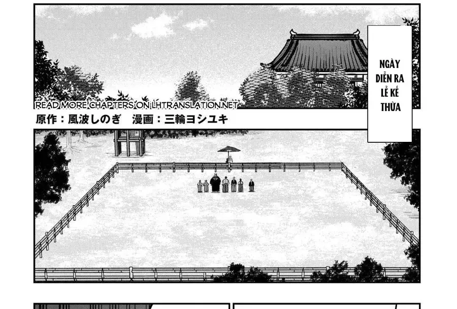The New Gate Chapter 116 - 2