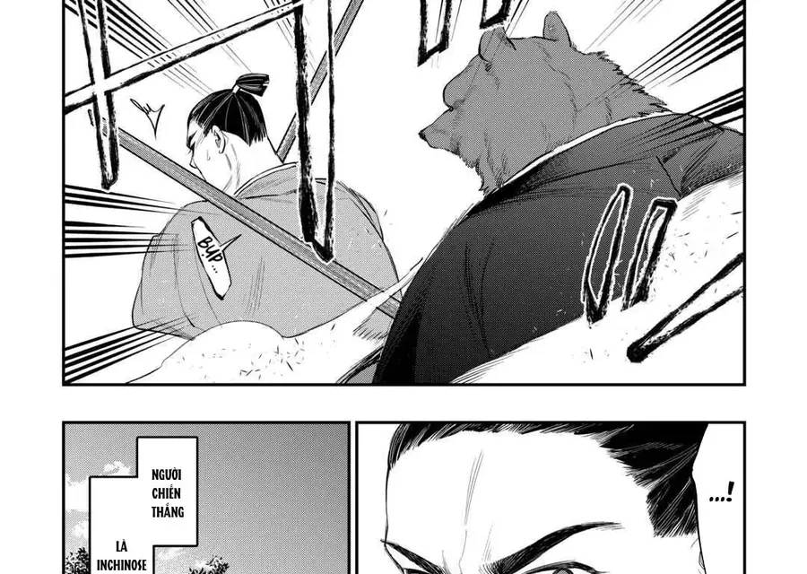 The New Gate Chapter 116 - 11