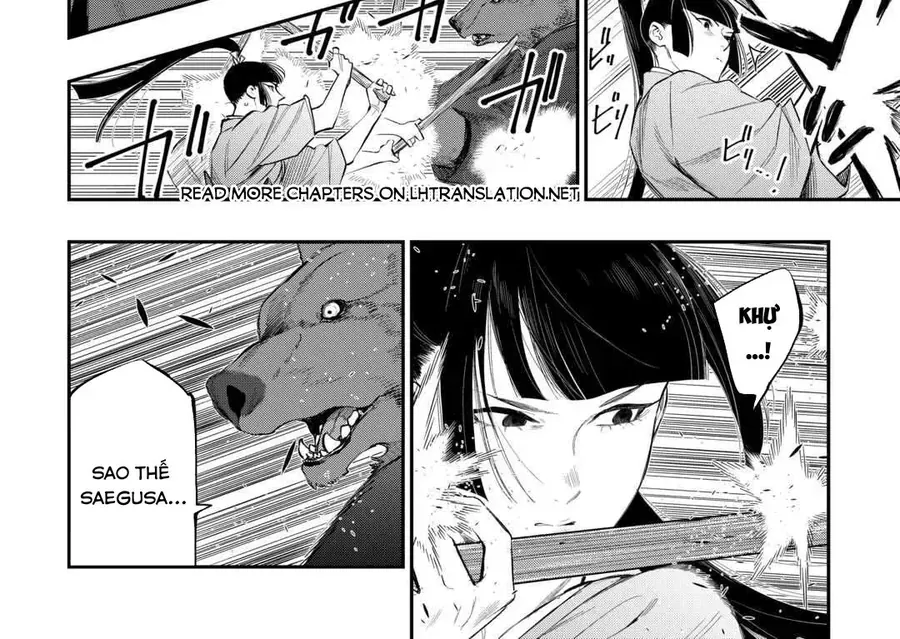 The New Gate Chapter 116 - 20