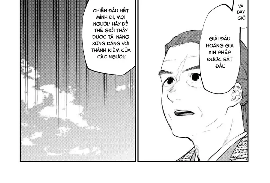 The New Gate Chapter 116 - 3