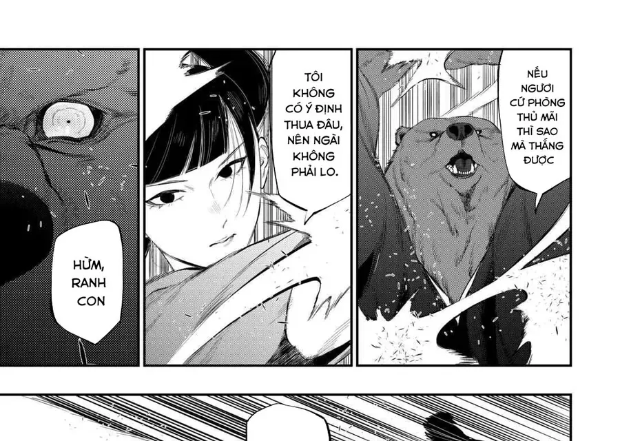 The New Gate Chapter 116 - 21