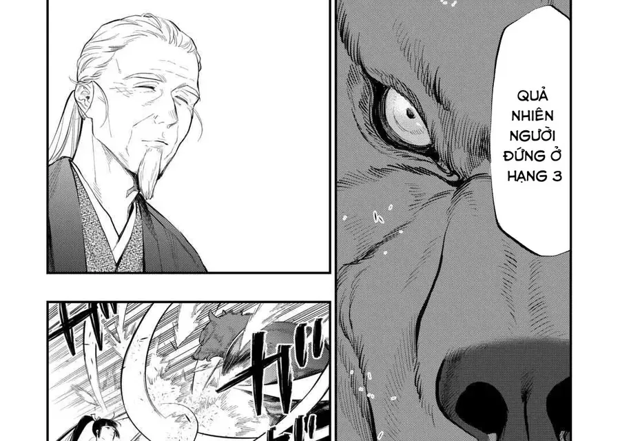 The New Gate Chapter 116 - 23