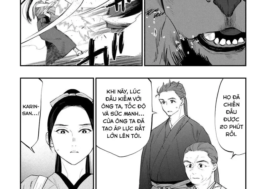 The New Gate Chapter 116 - 24