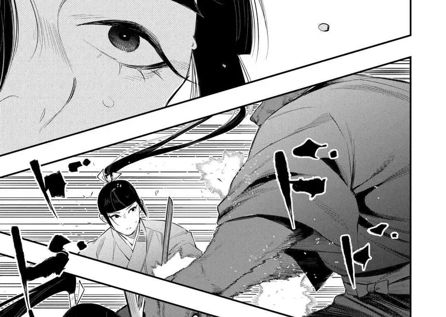 The New Gate Chapter 116 - 25