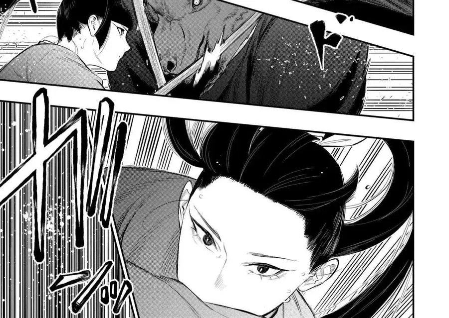 The New Gate Chapter 116 - 26