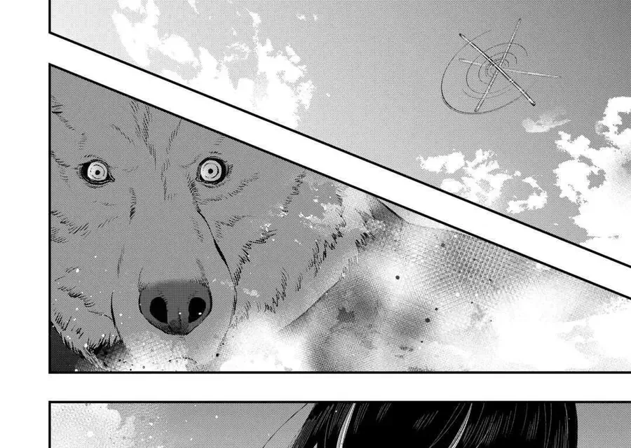 The New Gate Chapter 116 - 27