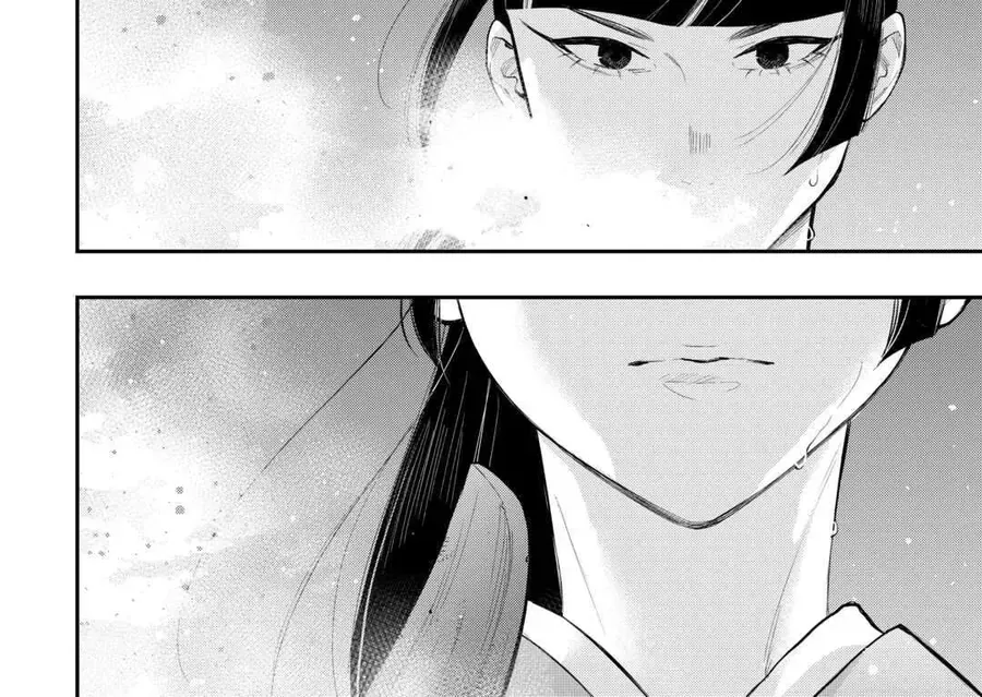 The New Gate Chapter 116 - 28